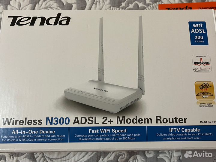 Беспроводной модем-маршрутизатор tenda (роутер)