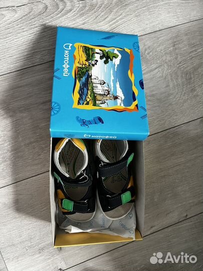 Сандалии детские для мальчиков котофей