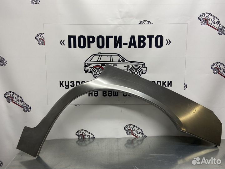 Honda stepwgn 1 арки задних крыльев комплект