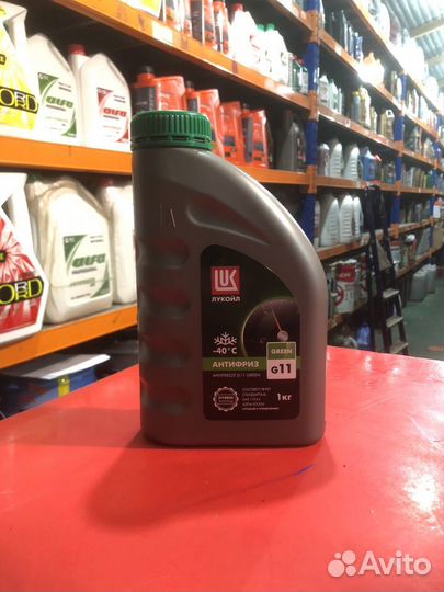 Антифриз Lukoil Green G11 готовый -40C 5кг