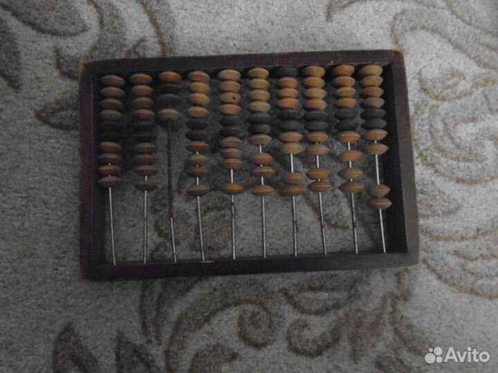 Счёты амбарные бухгалтерские