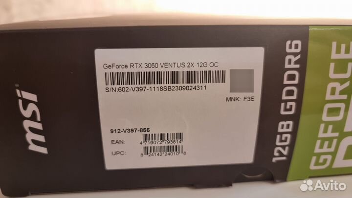 Видеокарта MSI GeForce RTX 3060 ventus 2X 12G OC
