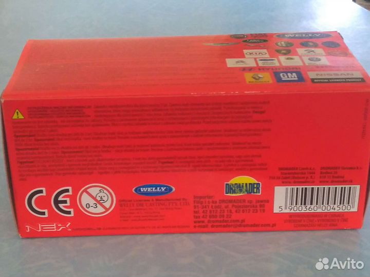 Welly внедорожник