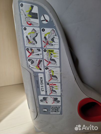 Автокресло Britax Romer king 2 ls