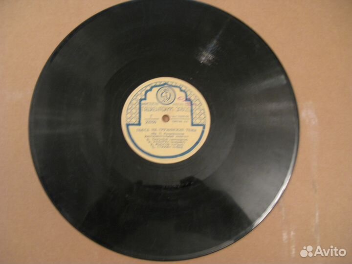 Пьеса танец грузинский патефонная 78об (м)