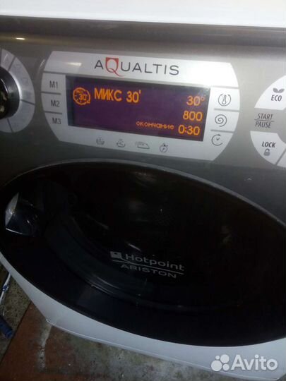 Стиральная машина 7 кг Hotpoint Ariston