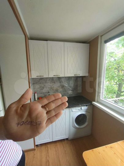 Квартира-студия, 30 м², 3/5 эт.