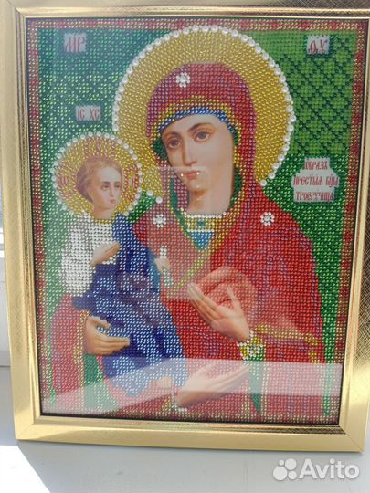 Картина бисером