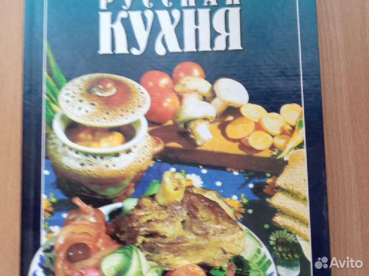 Союз искусства и труда