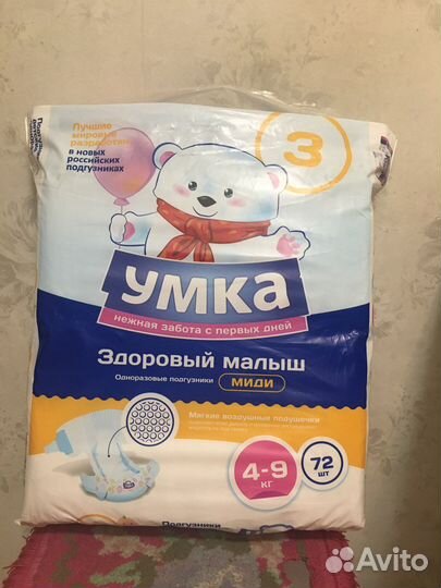 Подгузники Умка 3М 4-9 кг 72 шт