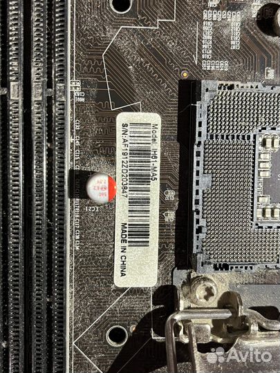 Материнская плата afox ih-61-ma5