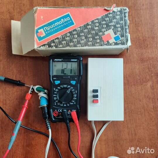 Блок питания 9и12вольт