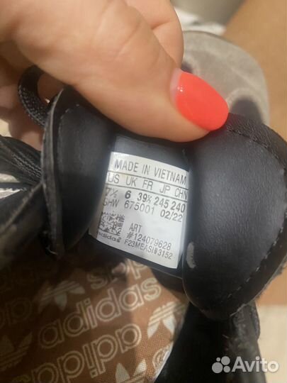 Кроссовки Adidas 39