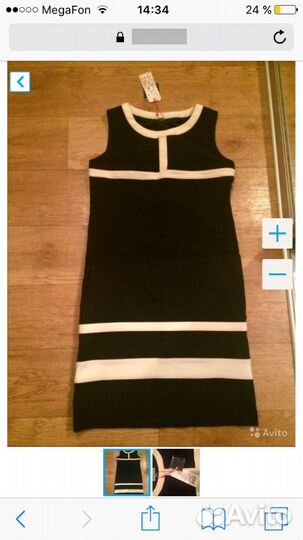 Платье новое