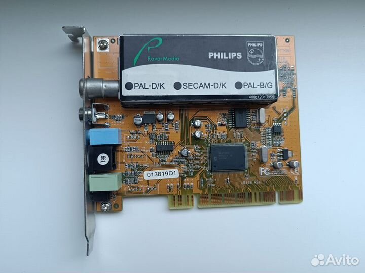 Видеокарта AGP