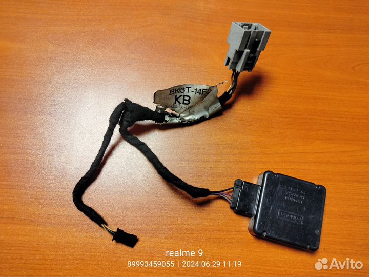 Датчик дождя Форд Фокус 3