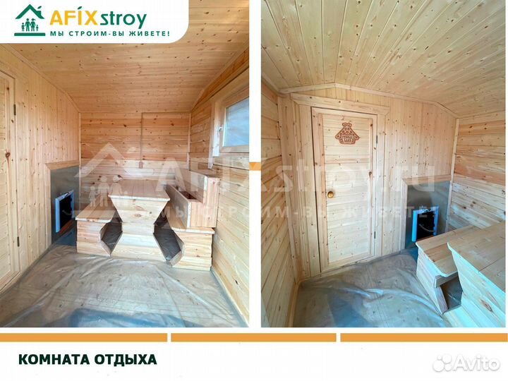 Готовая баня «под ключ» 4х2.3 метра