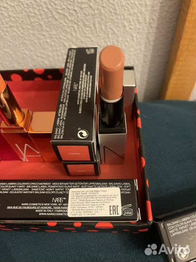 Бальзамы для губ nars