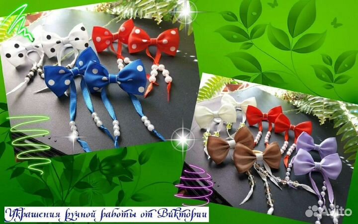 Бантики для маленьких принцесс