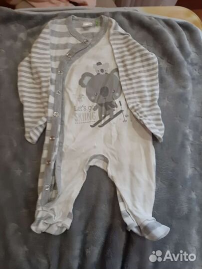 Вещи пакетом