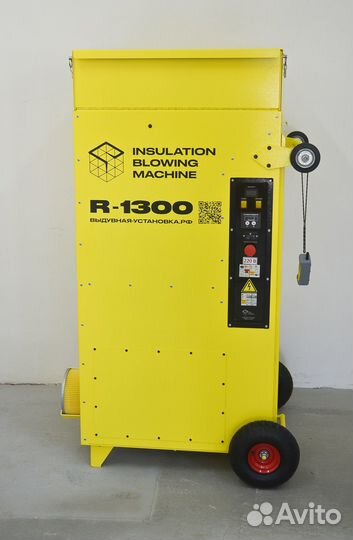 Оборудование для задувки базальтовой ваты