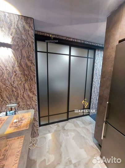 Стеклянная перегородка