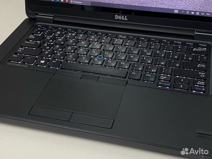 Dell latitude e5450