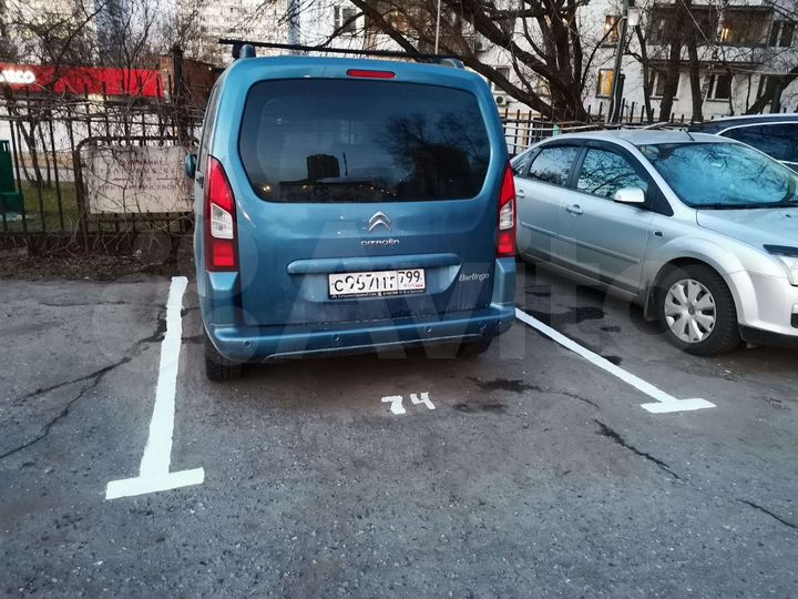 Машиноместо, 10 м²