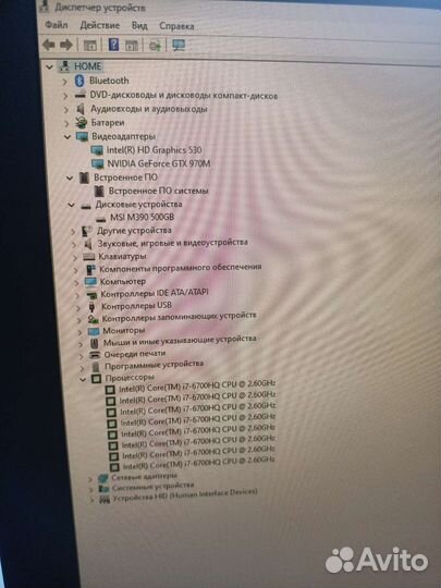 Супер-ноутбук MSI