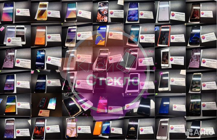 Защитное стекло Asus. На все модели. Установка