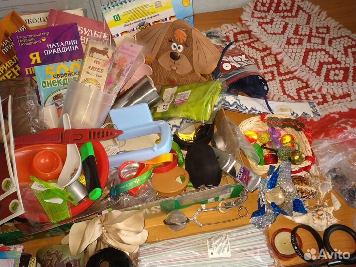 Всё по 10. (Садовая