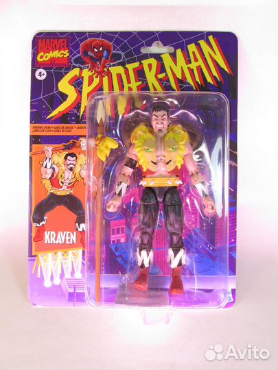Marvel legends Kraven Spiderman 1994 retro