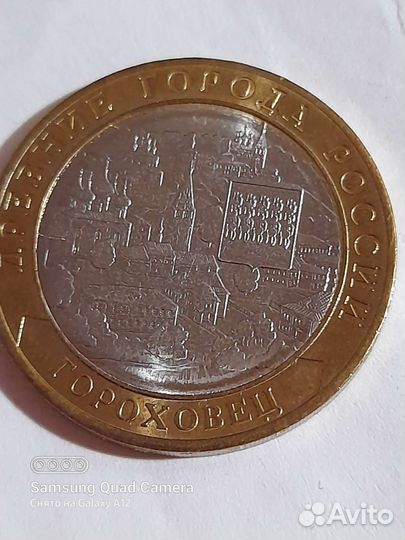 Коллекция монет