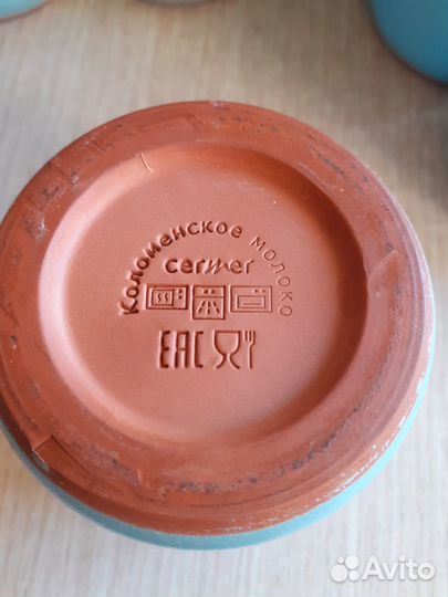 Горшочки для запекания