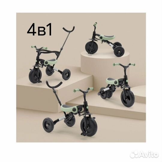 Беговел-трансформер vester от Happy Baby