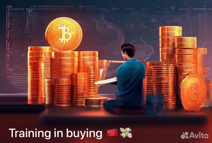 Пополнение и обучение alipay