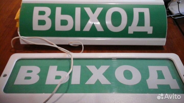 Табличка на дверь