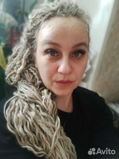 Массаж