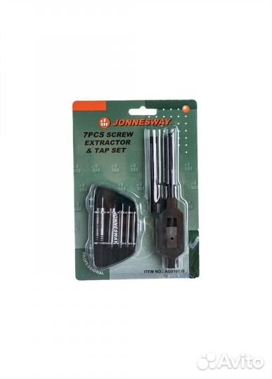 Набор конических, спиральных экстракторов с держат