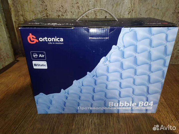 Противопролежневый матрас новый