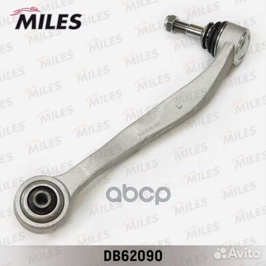 DB62090 Рычаг BMW E60/E61 -03/06 пер.подв.зад