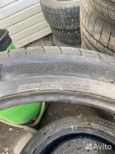 Michelin Pilot Sport 4 S 265/40 R21