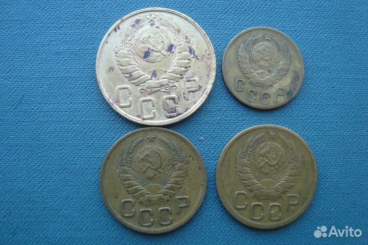 Ранние Советы. Монеты 1941, 1942, 1943, 1944, 1945
