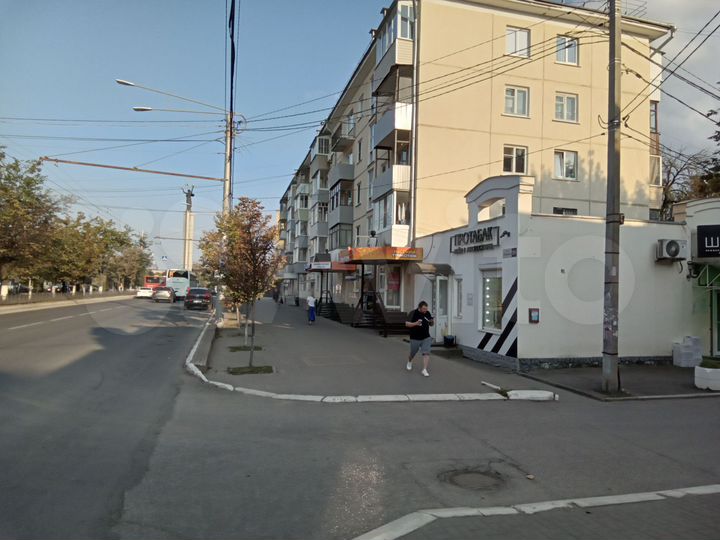 Свободного назначения