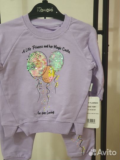 Костюм для девочки 68 74