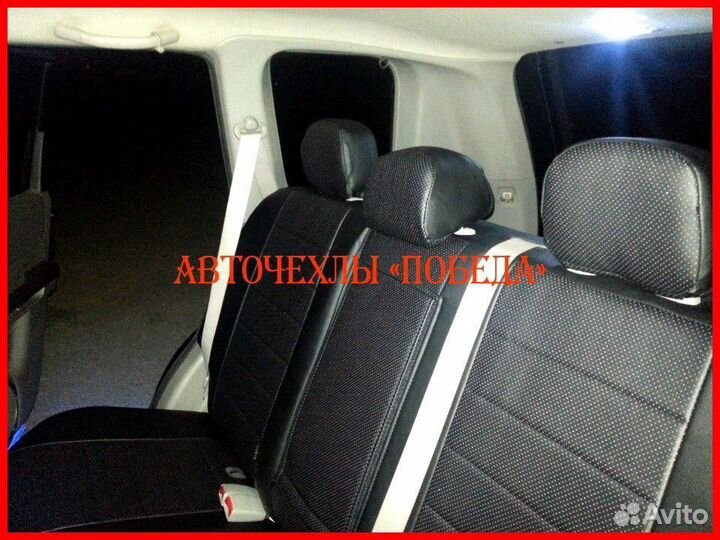 Чехлы Nissan X-Trail T30 из экокожи чёрные Классик