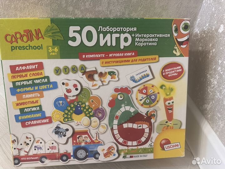 Игра развивающая 50 игр каротина Lisciani