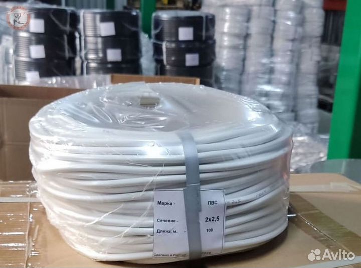 Кабель пвс ГОСТ 4х2.5 опт