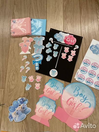 Карточки для гендер пати