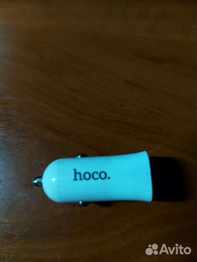 Автомобильное зарядное устройство